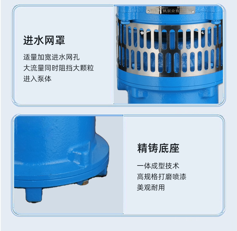 详情页2_18.jpg