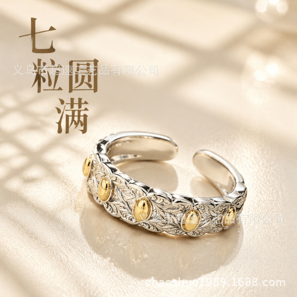 Brass retro one size universal small design ring for men and women