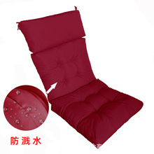 ���Rˮ���Ή|���@�Ή|ͥԺ���|�������Ή|�h���|���@�|