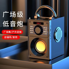 Bluetooth スピーカーミニレトロポータブル U ディスク TF カセット FM ワイヤレスオーディオソースメーカー低音サブウーファー