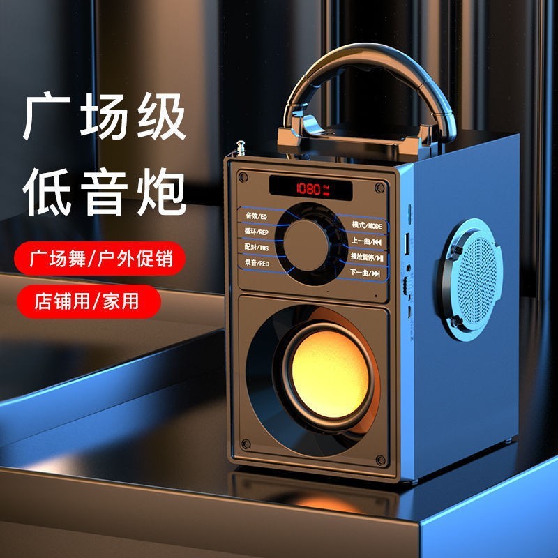 Bluetooth スピーカーミニレトロポータブル U ディスク TF カセット FM ワイヤレスオーディオソースメーカー低音サブウーファー|undefined