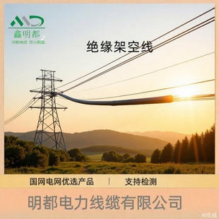 1KV-10KV�ߵ͉��Xо��������ϩ�^����|���ܿ���|25-300ƽ��