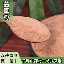 ��ݷ���ș����Ȼ������ݸ�ѪҊ���^ɽ���t����۴�؛����