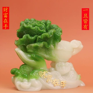 批发夜光摆件财富在手招财朱砂百财如意白菜摆件车载家居办公室装