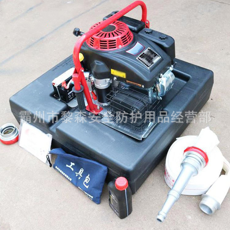 手抬机动消防浮挺泵FTO4.0/14浮船泵单缸四冲程水上漂浮消防泵抽