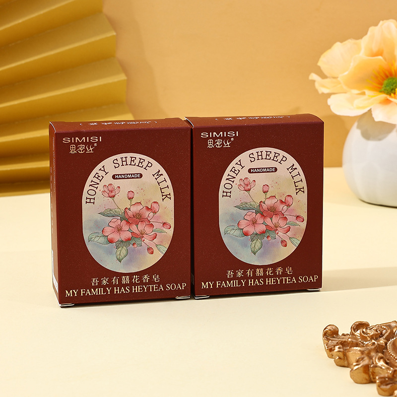 【思密丝】吾家有喜花香皂 手工皂结婚伴手礼回礼创意搭配 100G|undefined