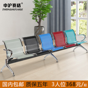 �����Ρ��������λ�����tԺ�y�й�����λ���P䓙C�����B��������