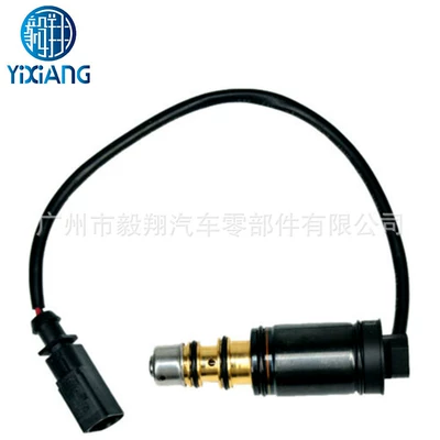 AC Compressor Solenoid: Soyutma sisteminin digər hissələri - 447150-1700-8e0260805ba-2