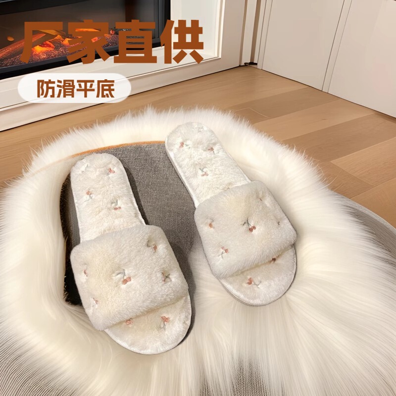 Manufacturer Wholesale New Indoor Home Shoes Open-Toe Furry Slippers Flat Non-Slip Home Soft-Soled Embroidered Shoes Manufacturer Wholesale New Indoor Home Shoes Open-Toe Furry Slippers Flat Non-Slip Home Soft-Soled Embroidered Shoes