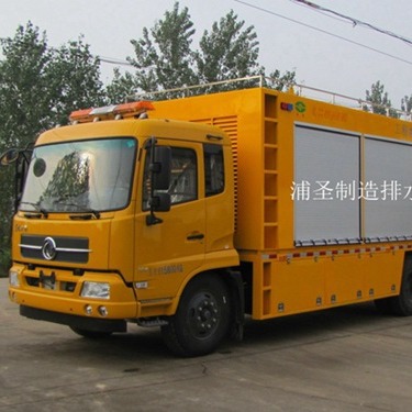 车载移动式排水泵站 移动式排水泵站 大流量排水车