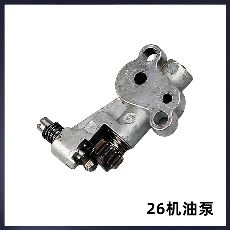 52/58 motosierra bomba de aceite 2500 Sierra de bambú 26 alta rama vio accesorios 3/8 Registro de gasolina vio bomba de suministro de aceite