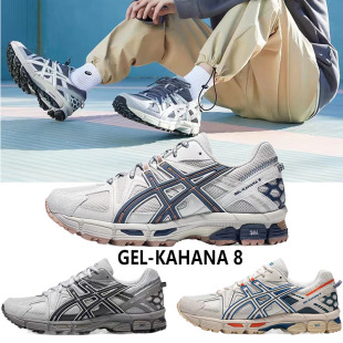 ���ɪ��Ůʿ�ܲ�ЬKahana8�\��ԽҰЬ����͸����ĥ�����R����