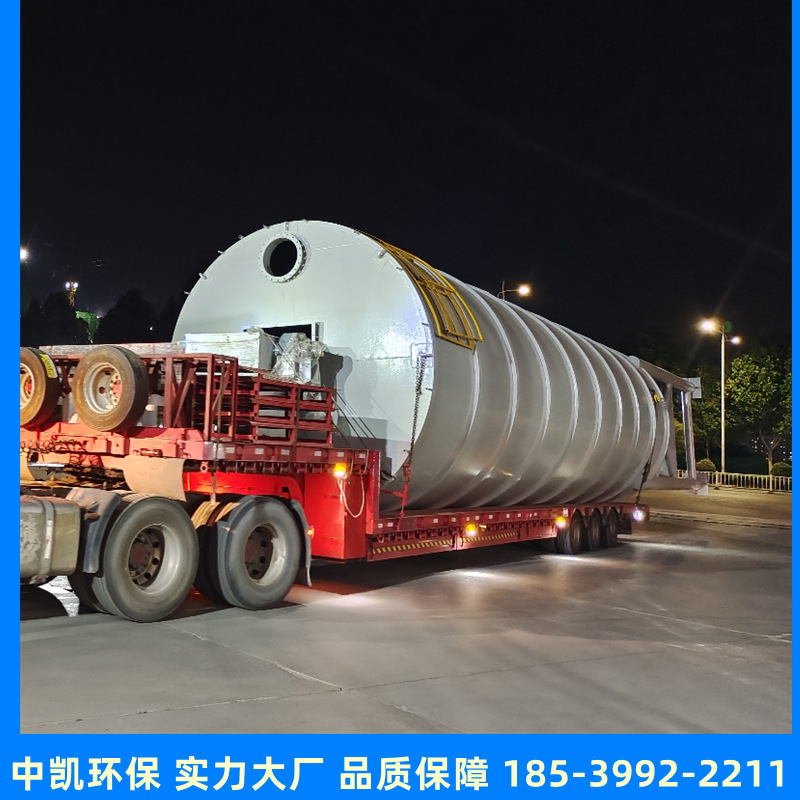 活性炭投加装置 纯碱投加 石灰加药装置  中凯环保