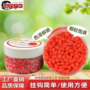 �ʺ����Ұ��a�~�D�Ϻڿ����~�w���D��Ѫ��������D�F������~ʳ