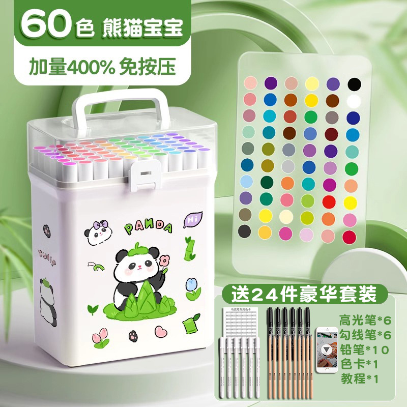 Marcador de acrílico Panda, color impenetrable, color superpuesto, arte infantil especial para estudiantes de primaria, recarga de colores de bricolaje, acuarela