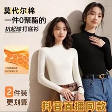 Ī��������IС���I������Ҏ�ůŮ�L���ןo���ﶬ�ȴ�