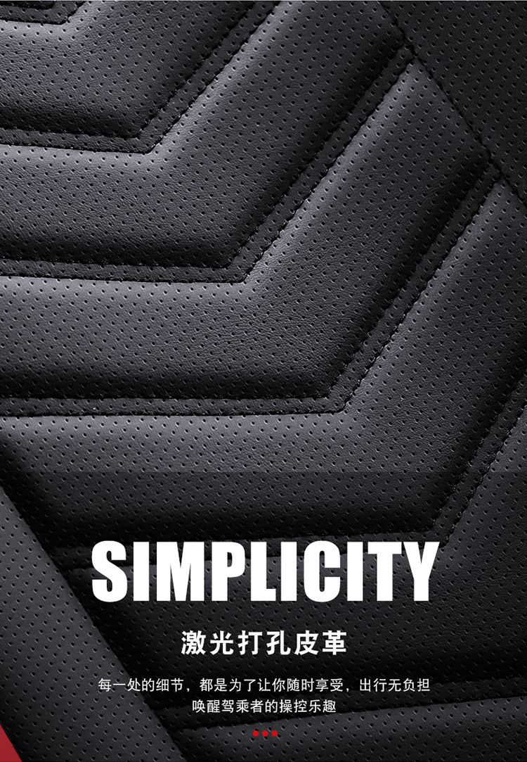 2025 New All-Inclusive Full-Leather Honda Accord Special All-Season Car Seat Cushion Fully Surrounded by Cushion Cover Leather
