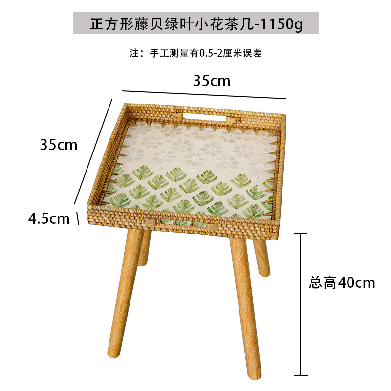 Mesa de té de madera sólida, mesa de té de madera sólida, sofá de salón, mesa redonda de balcón, mesa de té de almacenamiento en el hogar