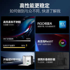 RGB折叠摄影棚拍照灯箱手机APP遥控摄影箱产品拍摄箱电商拍摄专用