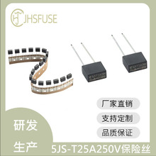 5JS-T25A250V��ɫ΢���ܷ����۔�������U�z��������UPCB�͸ߜ�