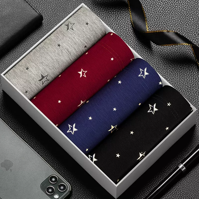 一件代发男士内裤平角裤莫代尔中腰透气青年四角裤大码短裤衩批发