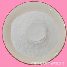 ����ʯӢ��1250Ŀ �T��T�Ϲ�΢�� ��Ч���߼���ʯ ʯӢ�Kʯ