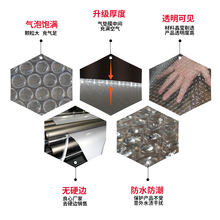 Z7GN防震气泡膜卷装快递包装袋泡沫垫加厚泡泡纸塑料打包膜批发50