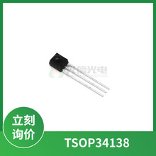 TSOP34138 ����VISHAY �t���b�ؽ����^ҕ��&plusmn;45&deg;���վ��x30m