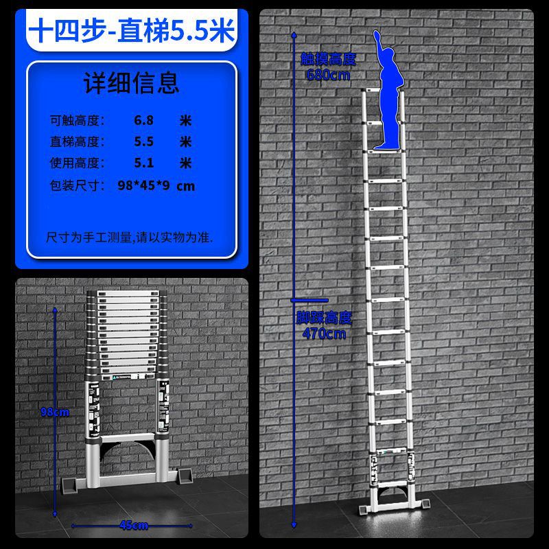 Jianzhicheng espesado aleación de aluminio multifunción retráctil escalera de espiga escaleras del hogar de elevación interior escalera plegable escalera de Bambú