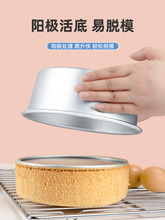 Lģߺ決õ߹ߴȫ46810翾了s