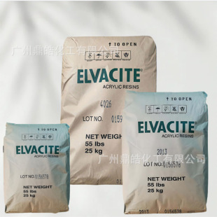 贲���Elvacite4026��ϩ���֬4026�׻���ϩ���֬������