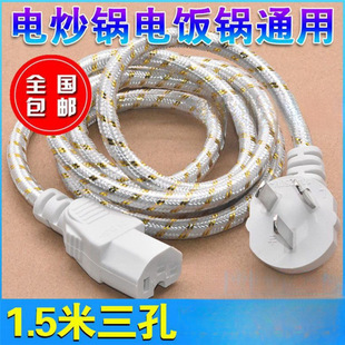 ���ײ��^ͨ��늳������Ҿ��ˮ�؉������X���C�Դ���B�Ӿ�