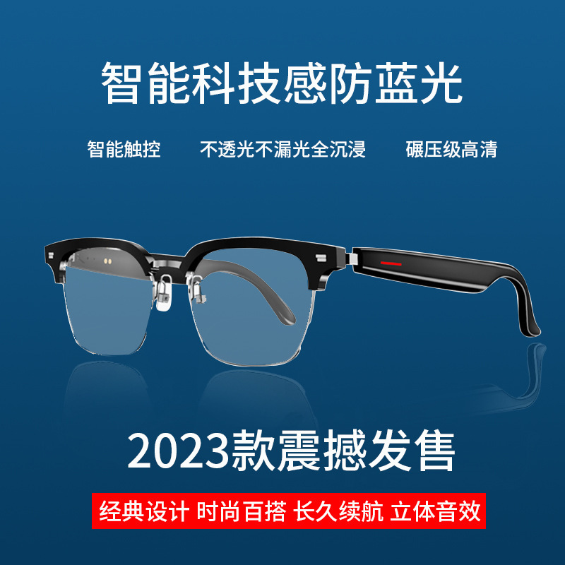 Upgraded Super Long Standby Multi-function Bluetooth Glasses Wireless Headset Smart Blue Color-changing Glasses for Men Upgraded Super Long Standby Multi-function Bluetooth Glasses Wireless Headset Smart Blue Color-changing Glasses for Men