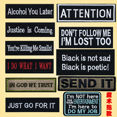 Junle factory embroidered badge embroidered cloth patch wholesale hook and loop English letter patch 