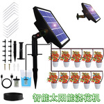 新款太阳能自动定时浇水器浇花神器喷水滴灌智能控制灌溉喷淋系统
