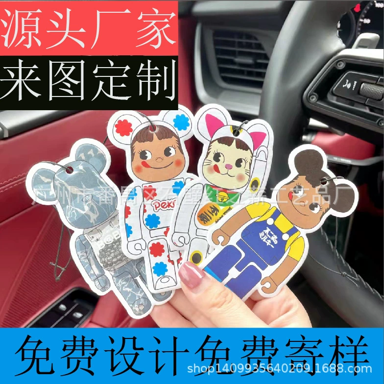 Изготовленные на заказ высококлассные ароматизированные кусочки длительного аромата, обувь, кожаные сумки, кожаные изделия, ароматические сумки, автомобильные оптовые дезодоранты