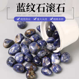 厂家供应蓝纹石滚石 大颗粒滚石香薰扩香石摆件鱼缸水晶消磁石