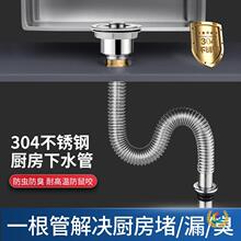 ?�N��ϴ������ˮ�����ϴ���ˮ����ˮ�ܲ��P���ˮ��������