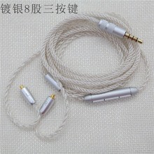 �����¿���������������8�ɶ�������SE215MMCX������Ƶ��