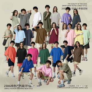 ����u���b�羳��ʽ����230�p������7������ɫ���ɶ�����
