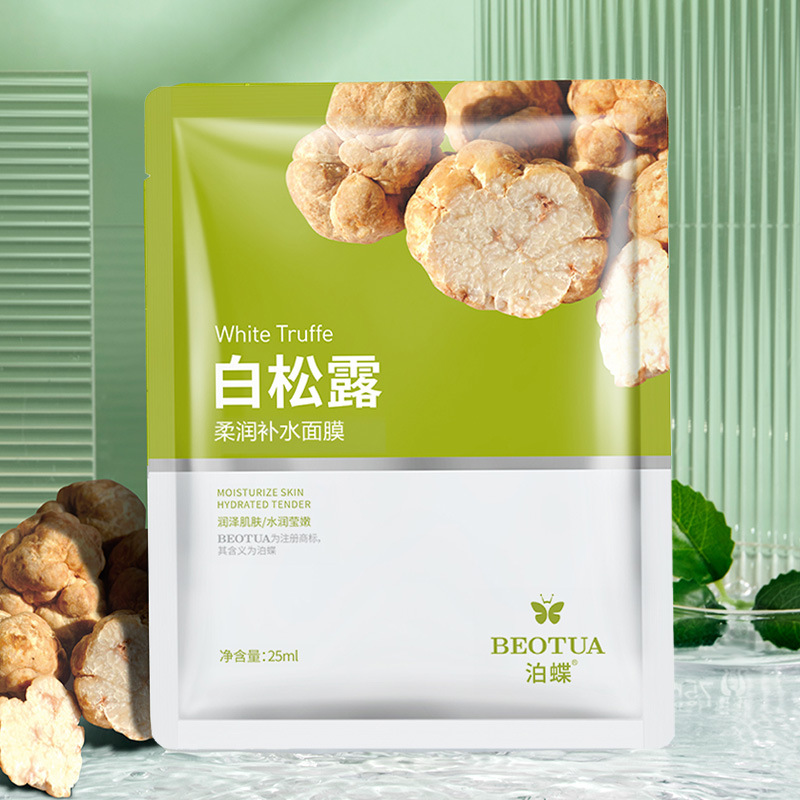 truffle soft moisturizing face mask for skin care