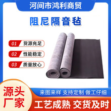 ��������֭h������̺1.2mm2mm3mm�҃Ƞ��w�컨����潵�����|