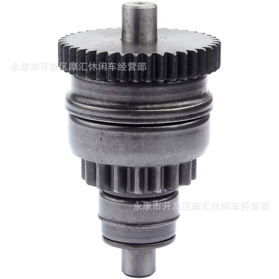 Motorcycle transmission system parts Suitable for Polaris