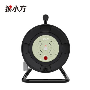 Wolf Xiaofang Fx2 Cable Reel Industrial Power Cord Reel Winding Reel Empty Reel Cable Reel Roller