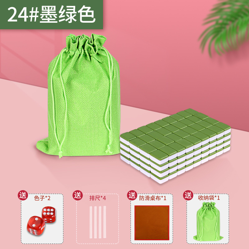 Mini tarjeta de mahjong pequeña dormitorio portátil al aire libre MINI red celebridad viaje familiar camping mano frotar fábrica de gorriones