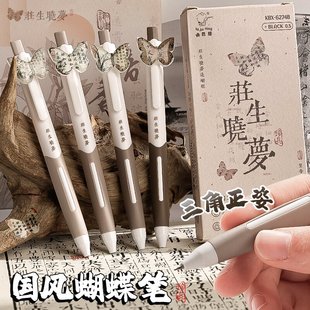 �ǰ���6274�f���ԉ��������ԹP�Ї��L�����P�W���ٸ�ˢ�}�P0.5��