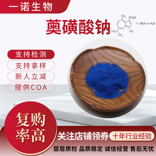 ʠ�����c98%������ʾ���ȡ��6223-35-4���yƷ������ľʠ�����c