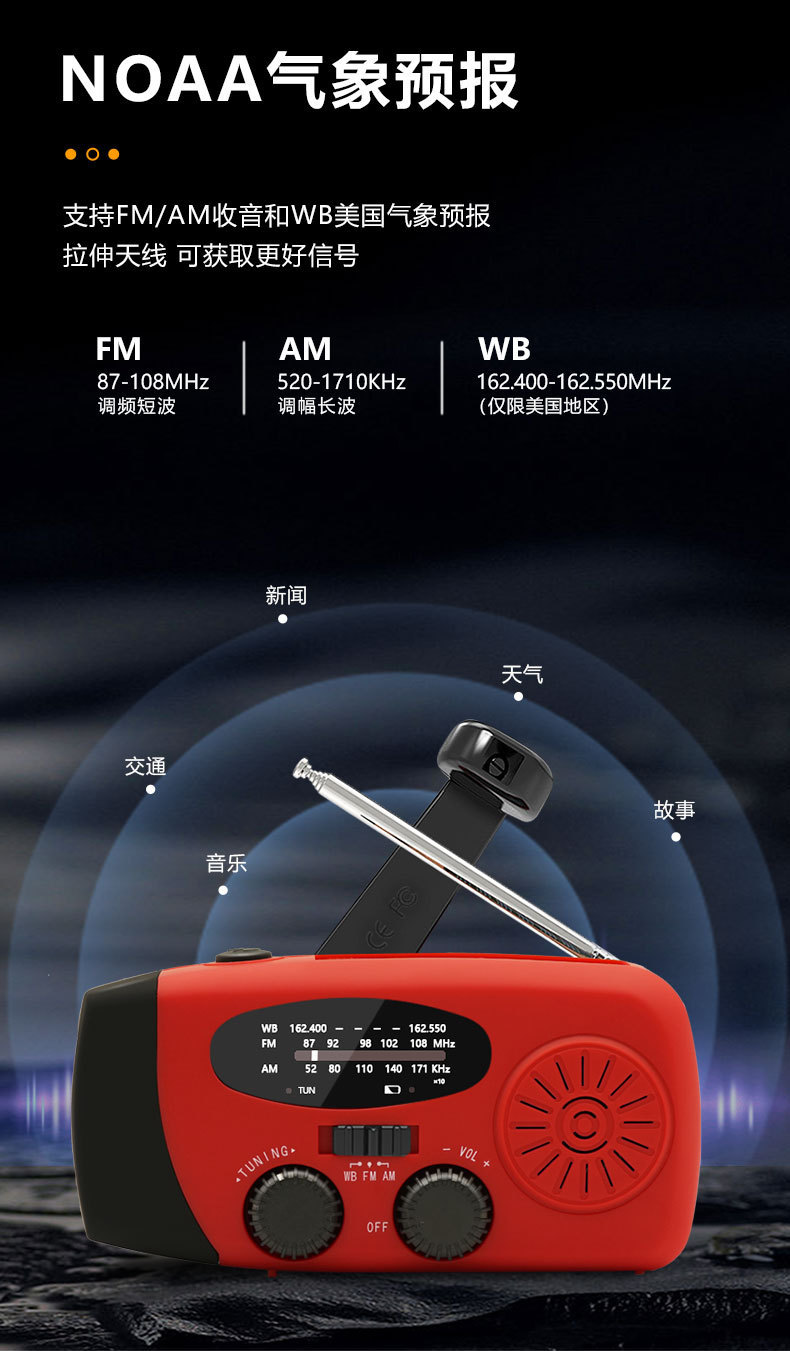 071详情_10.jpg