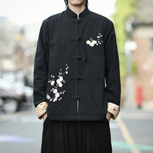 2025秋冬新款跨境男装中式盘扣亚麻唐装 亚马逊大码男士时尚汉服