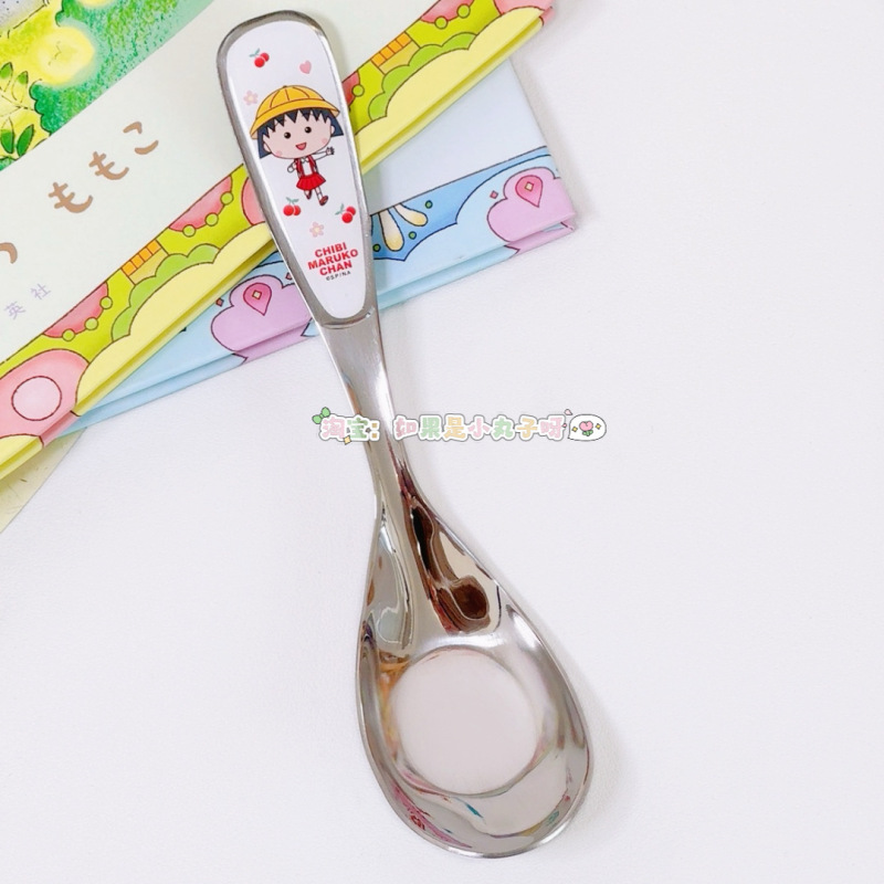 Xiaowanzi ステンレス鋼 304 スプーン子供用スプーン漫画かわいいライススプーン元宝スプーン食器スプーンスイカスプーン|undefined